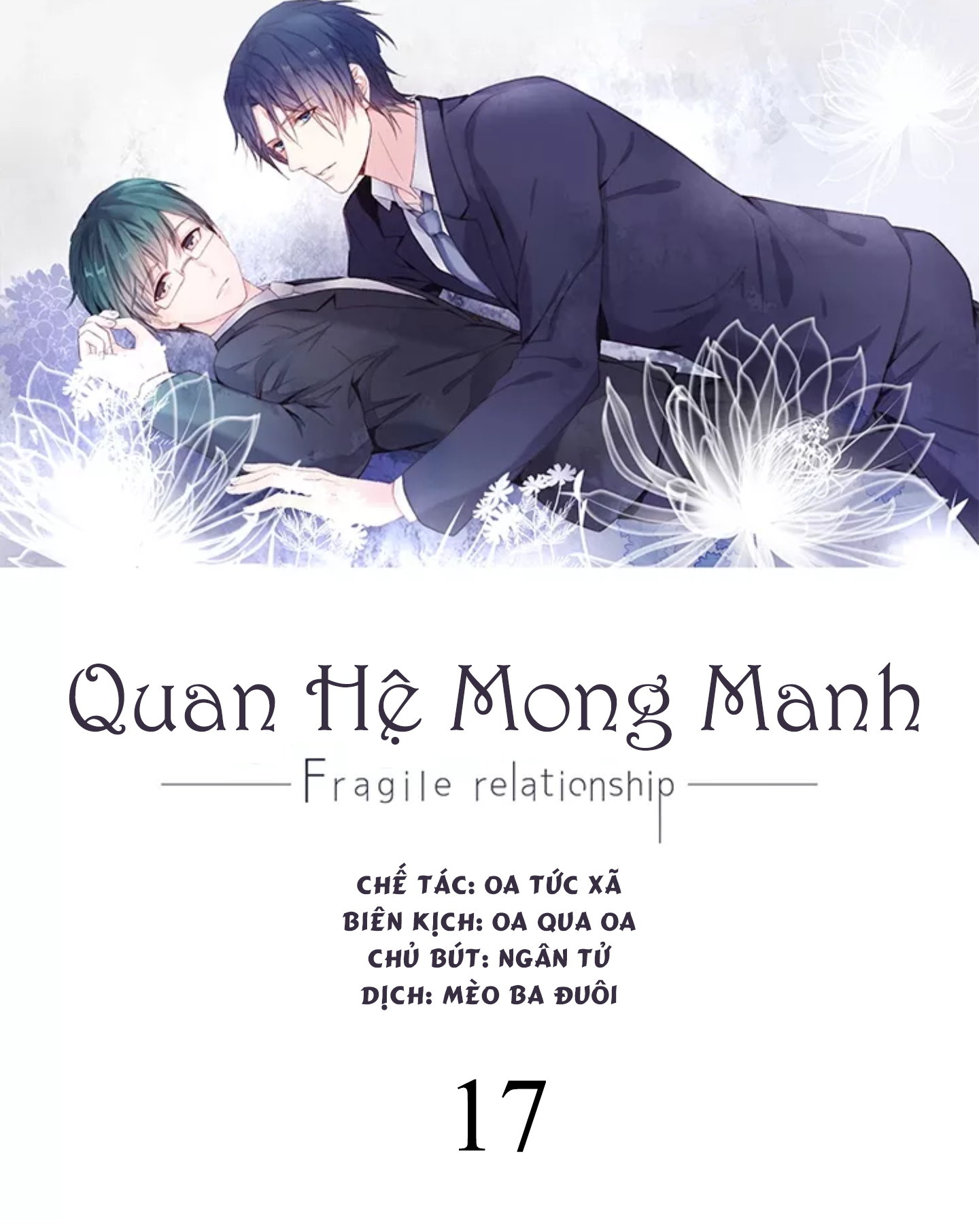 quan-he-mong-manh-chap-17-0