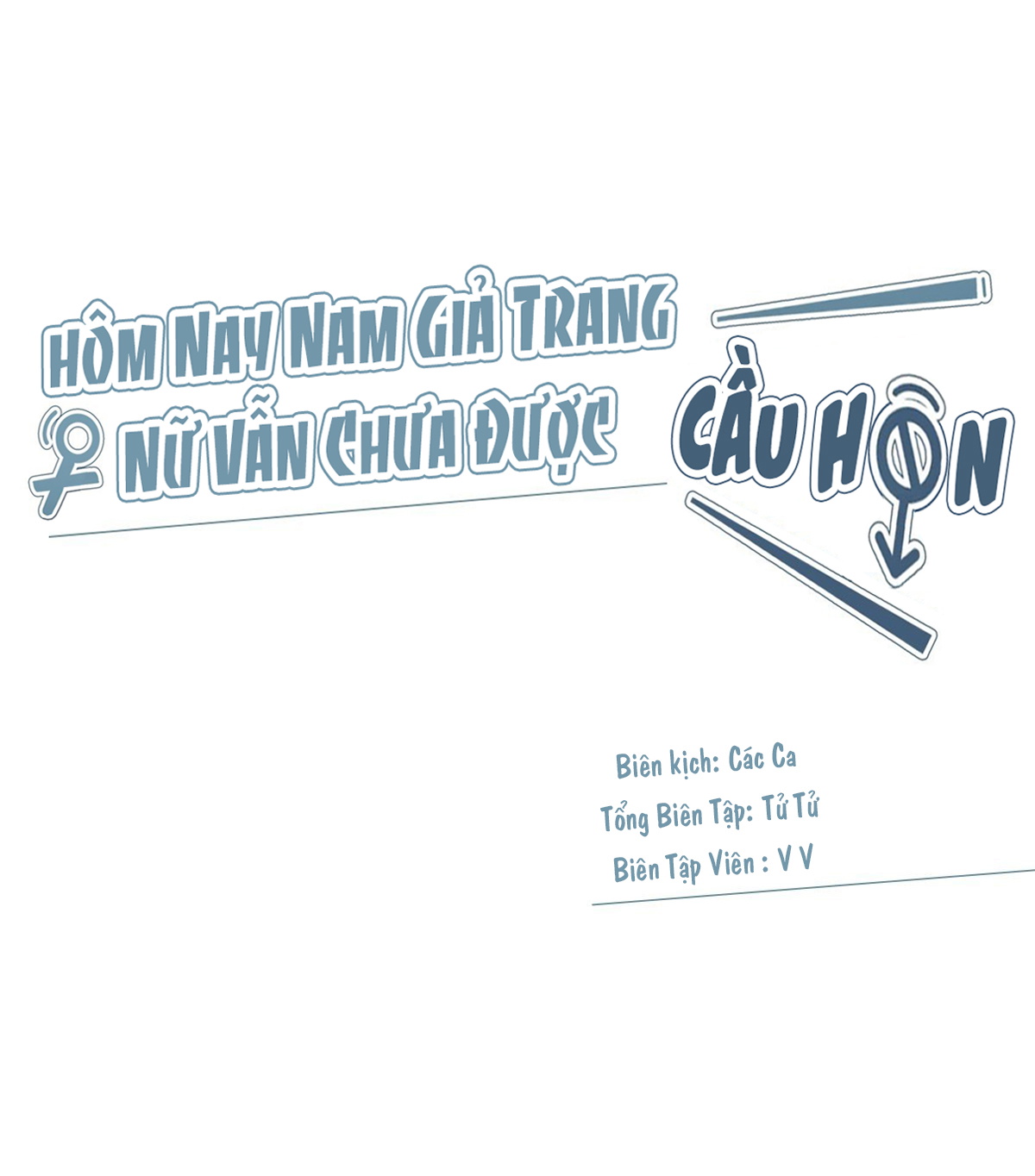 hom-nay-nam-gia-trang-nu-van-chua-duoc-cau-hon-chap-11-1