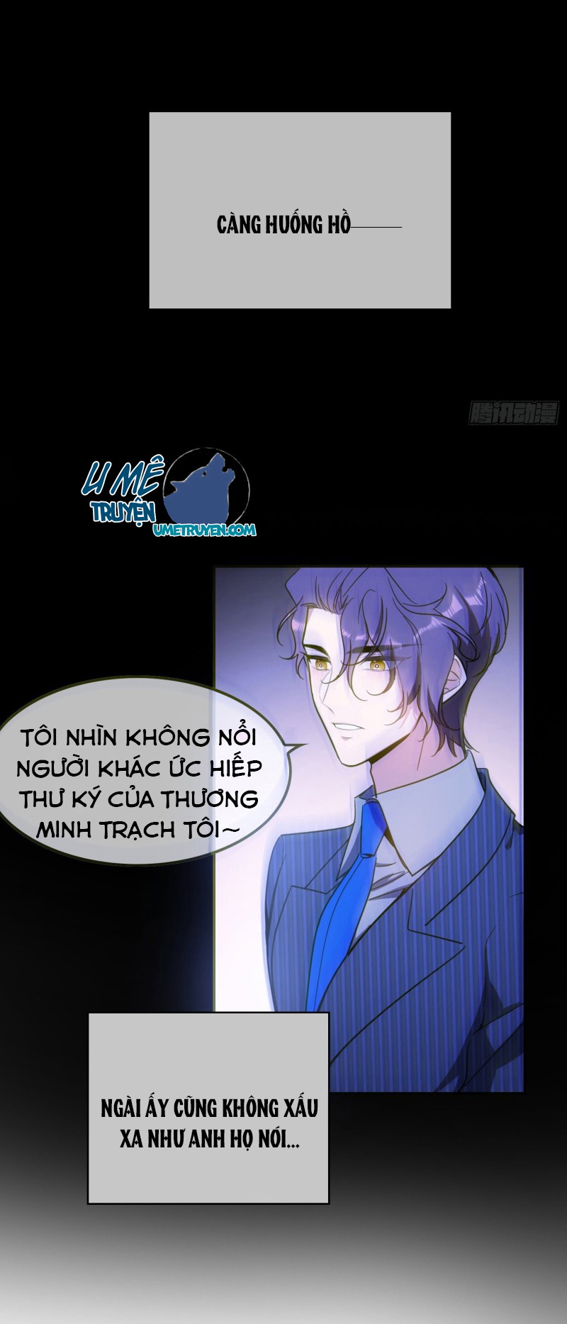 Muốn Bị Ăn Sạch Rồi! Chapter 16 - Next Chapter 17