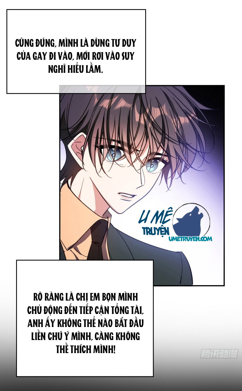 Muốn Bị Ăn Sạch Rồi! Chapter 16 - Next Chapter 17