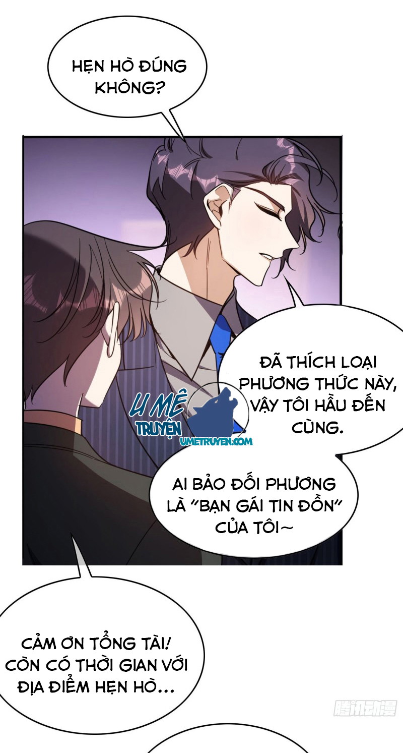 Muốn Bị Ăn Sạch Rồi! Chapter 16 - Next Chapter 17