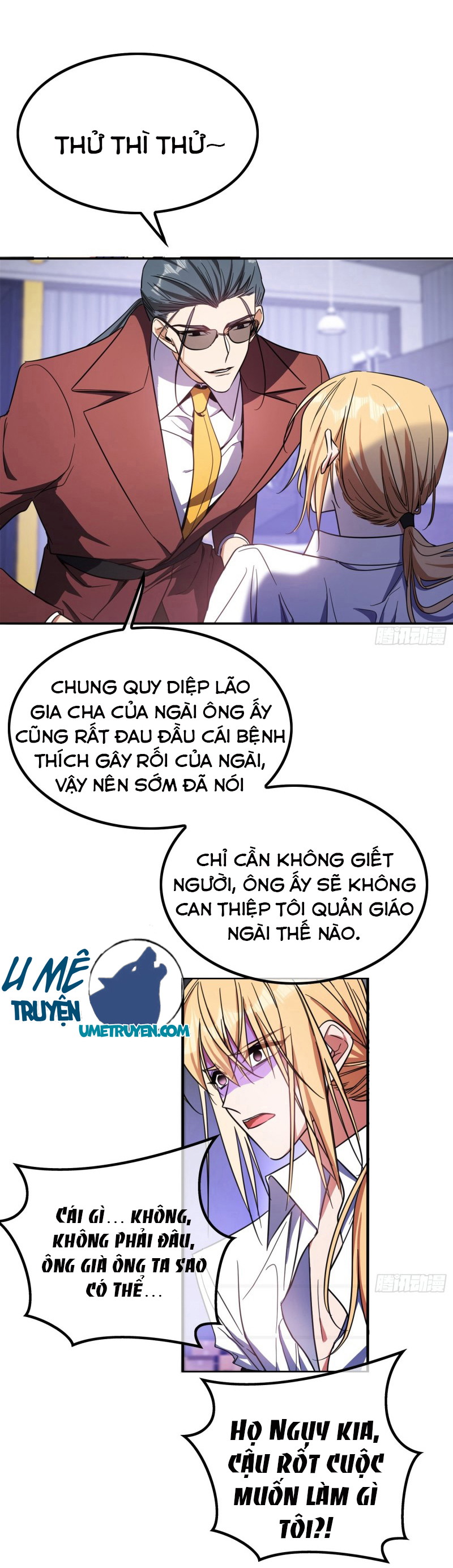 Muốn Bị Ăn Sạch Rồi! Chapter 20 - Next Chapter 21