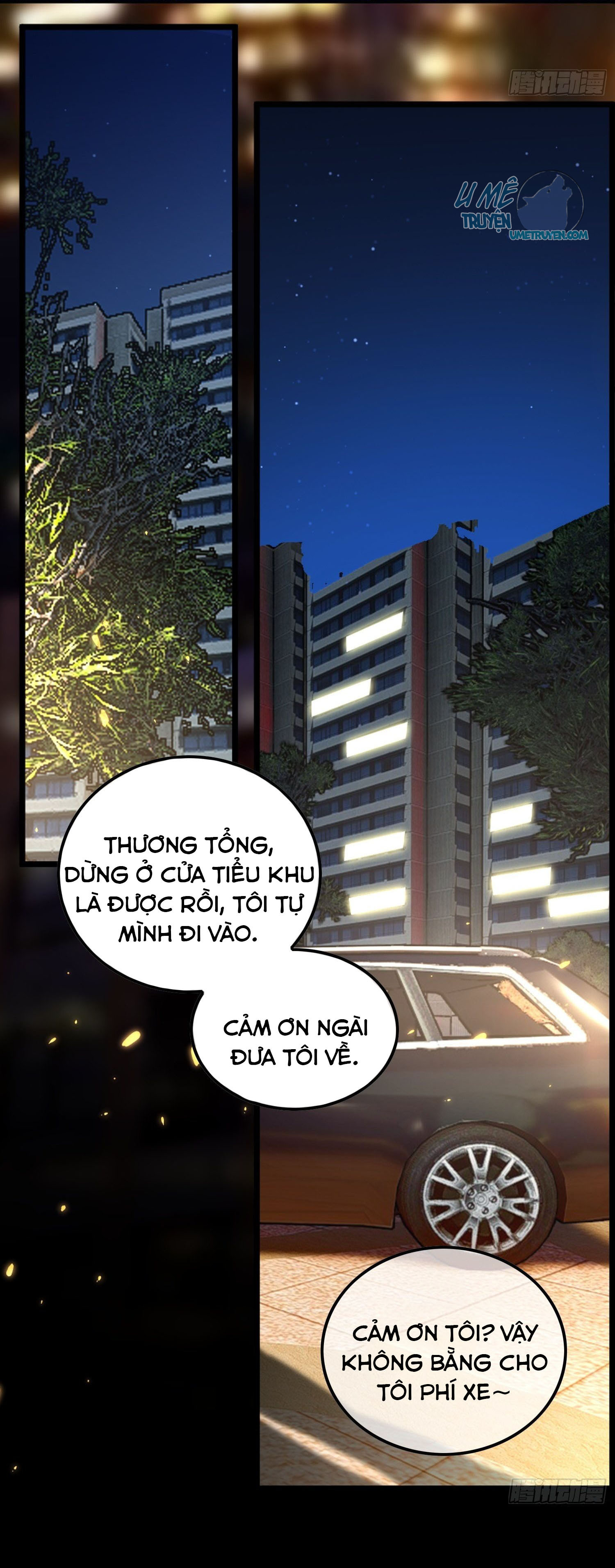 Muốn Bị Ăn Sạch Rồi! Chapter 6 - Next Chapter 7