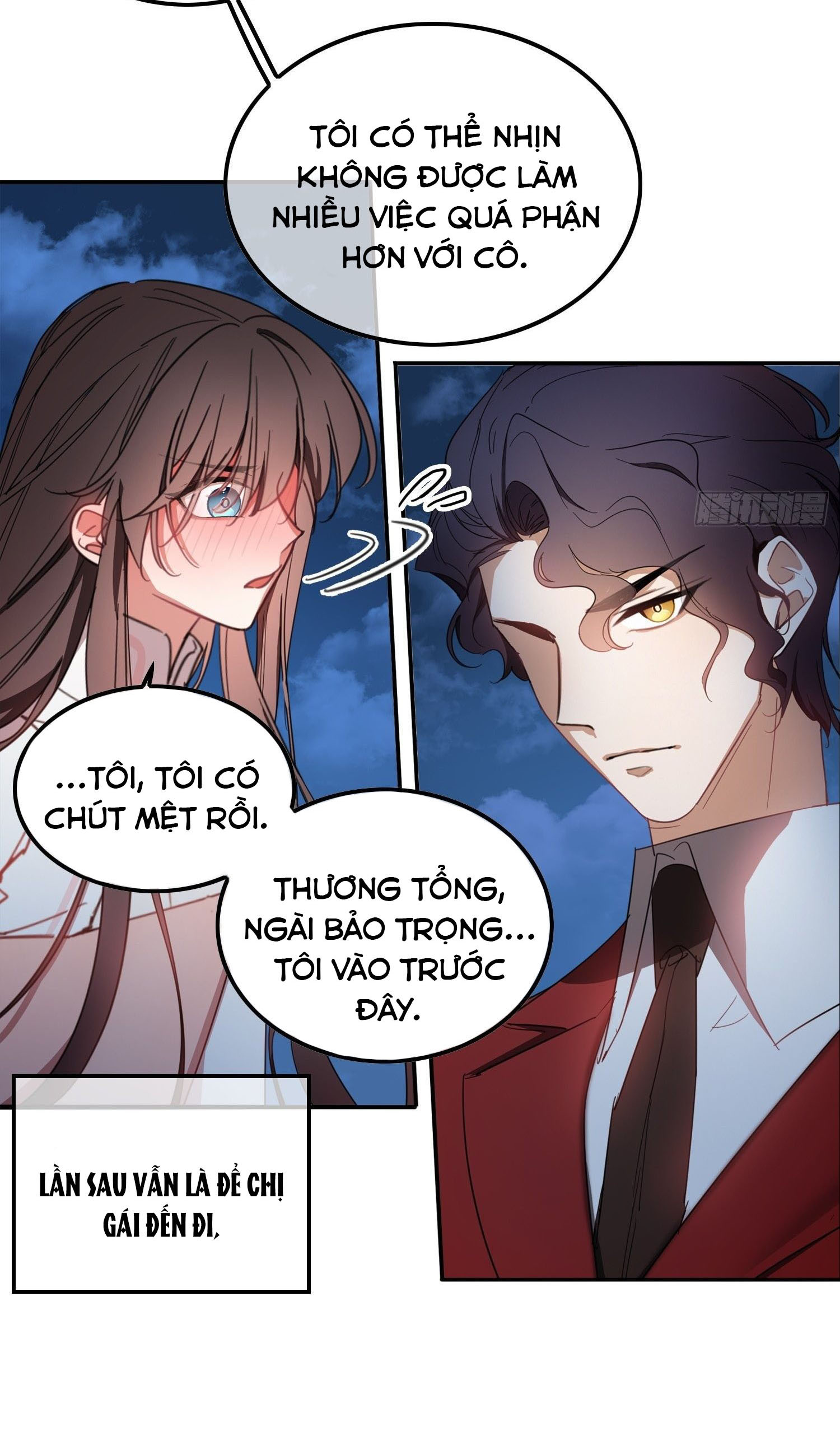 Muốn Bị Ăn Sạch Rồi! Chapter 6 - Next Chapter 7