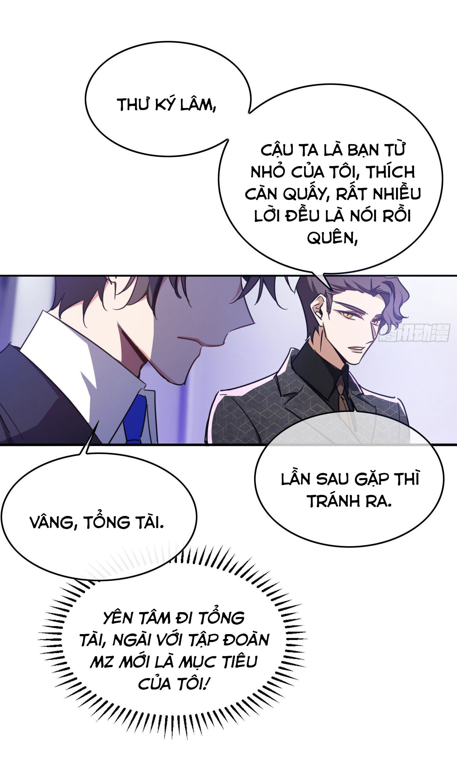 Muốn Bị Ăn Sạch Rồi! Chapter 8 - Next Chapter 9