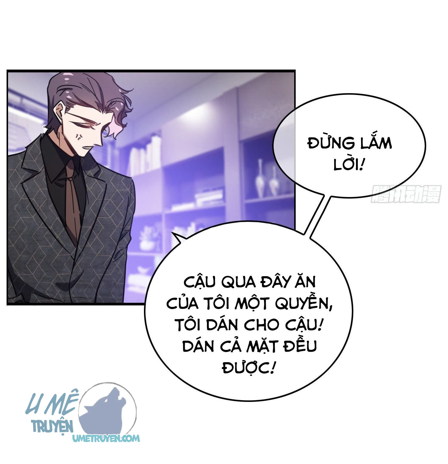 Muốn Bị Ăn Sạch Rồi! Chapter 8 - Next Chapter 9