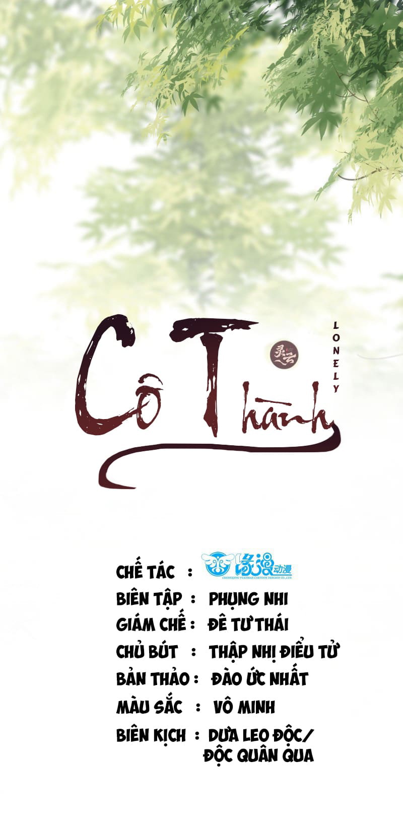 co-thanh-chap-27-0