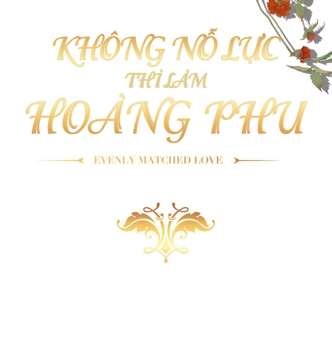 khong-no-luc-thi-phai-lam-hoang-phu-chap-12-1