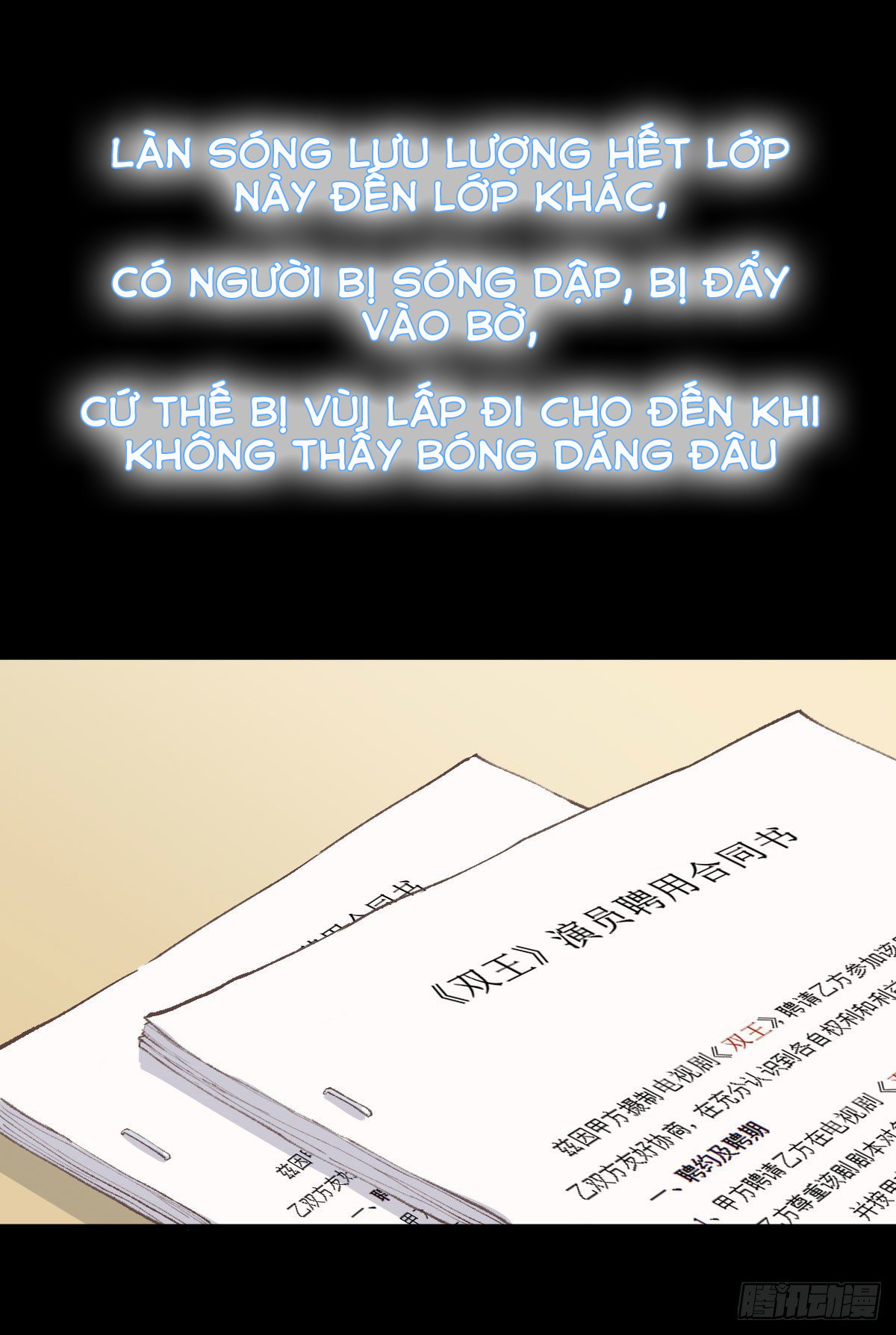 song-vuong--chap-2-35