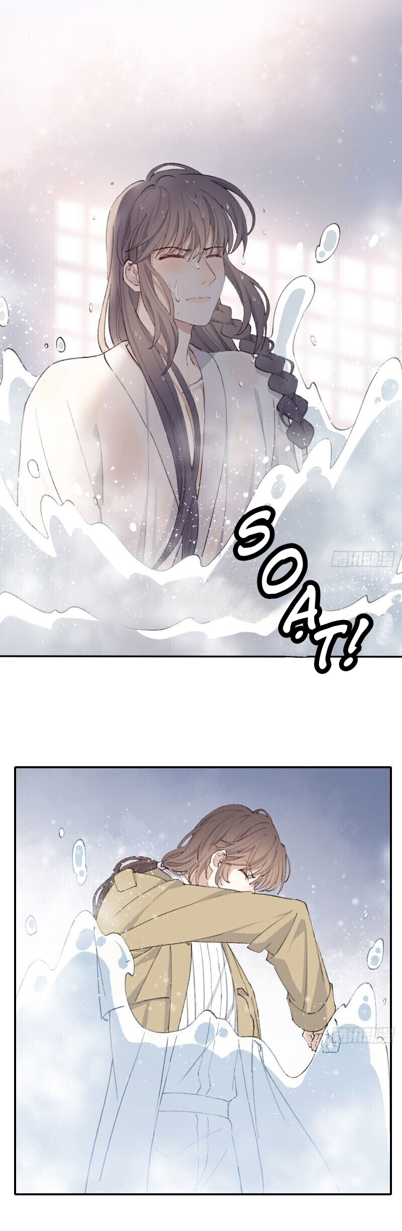 song-vuong--chap-20-12