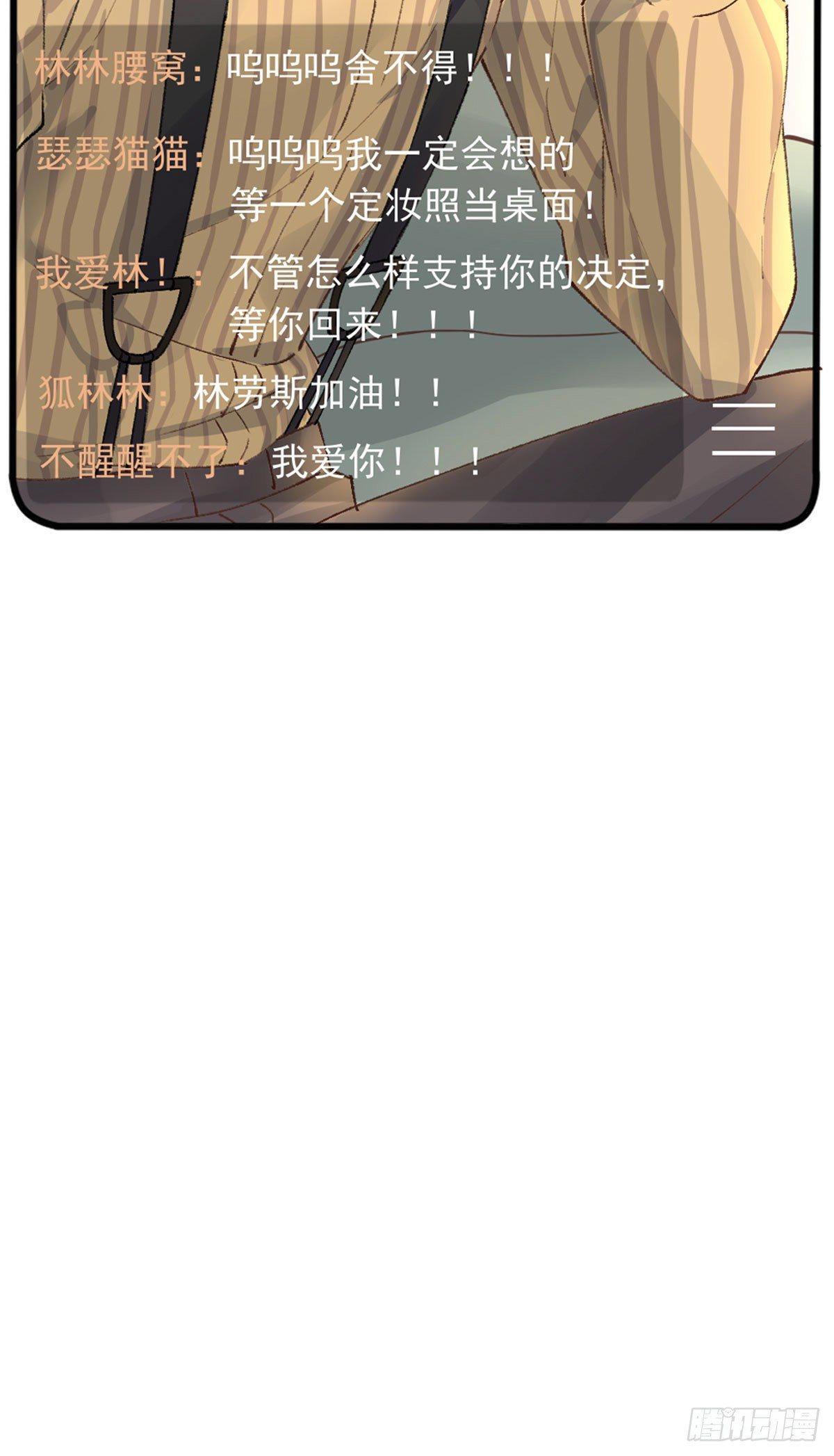 song-vuong--chap-3-11