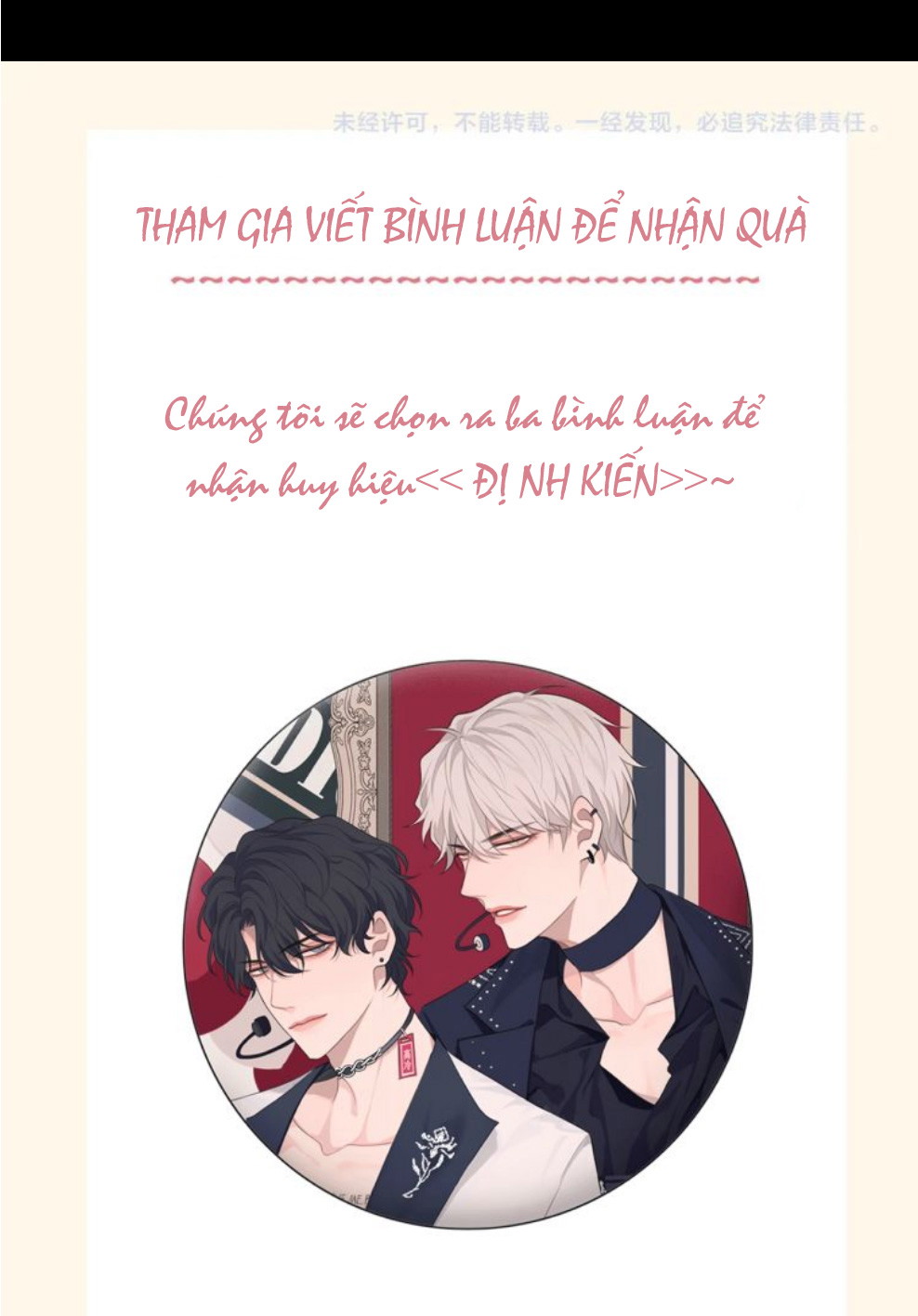 Định Kiến Chapter 1 - Next Chapter 2