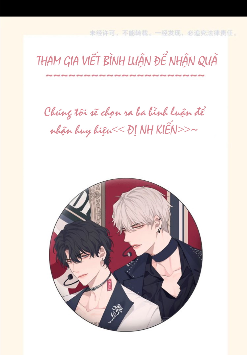 Định Kiến Chapter 3 - Next Chapter 4