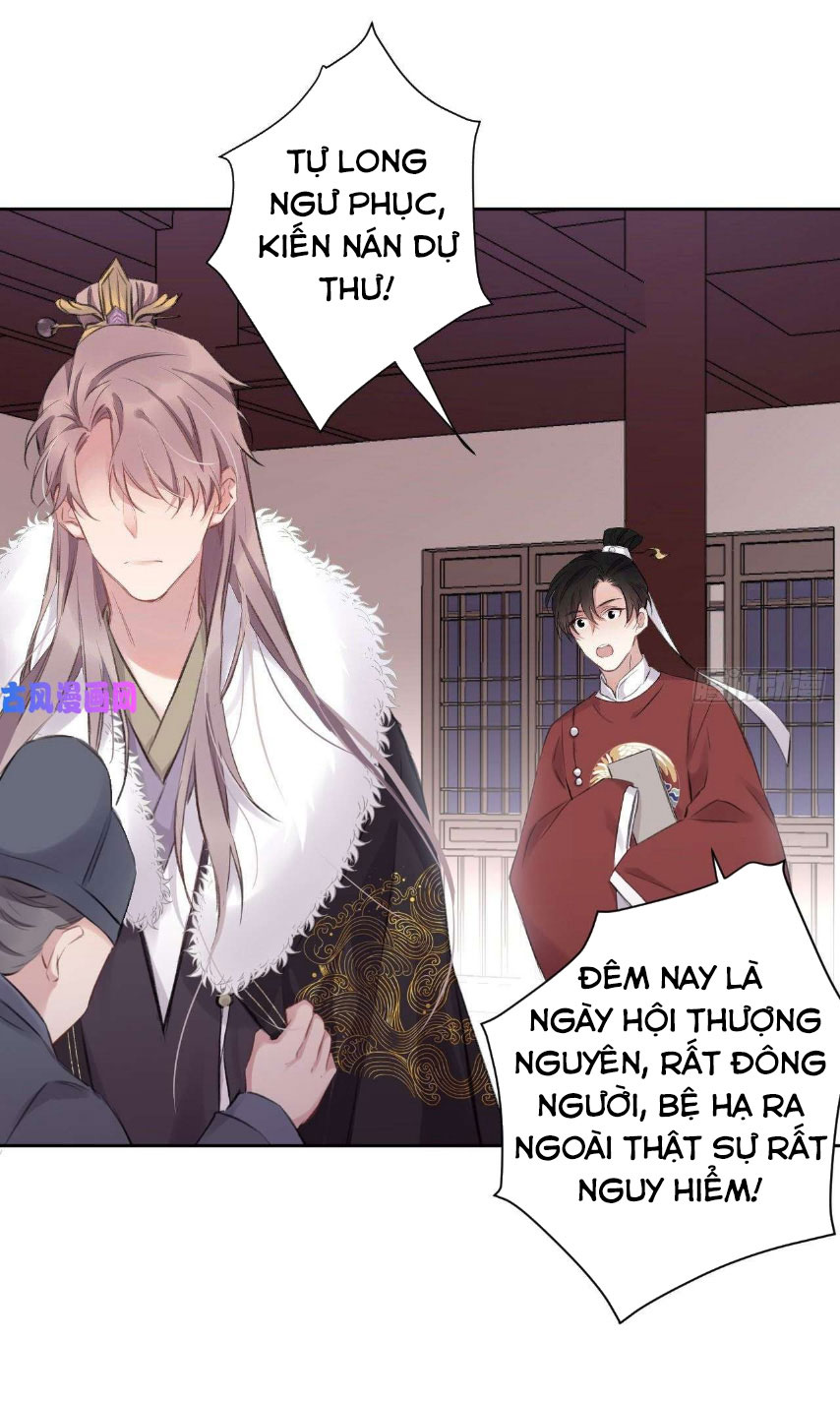 Bất Tảo Triều Chapter 6 - Next Chapter 7