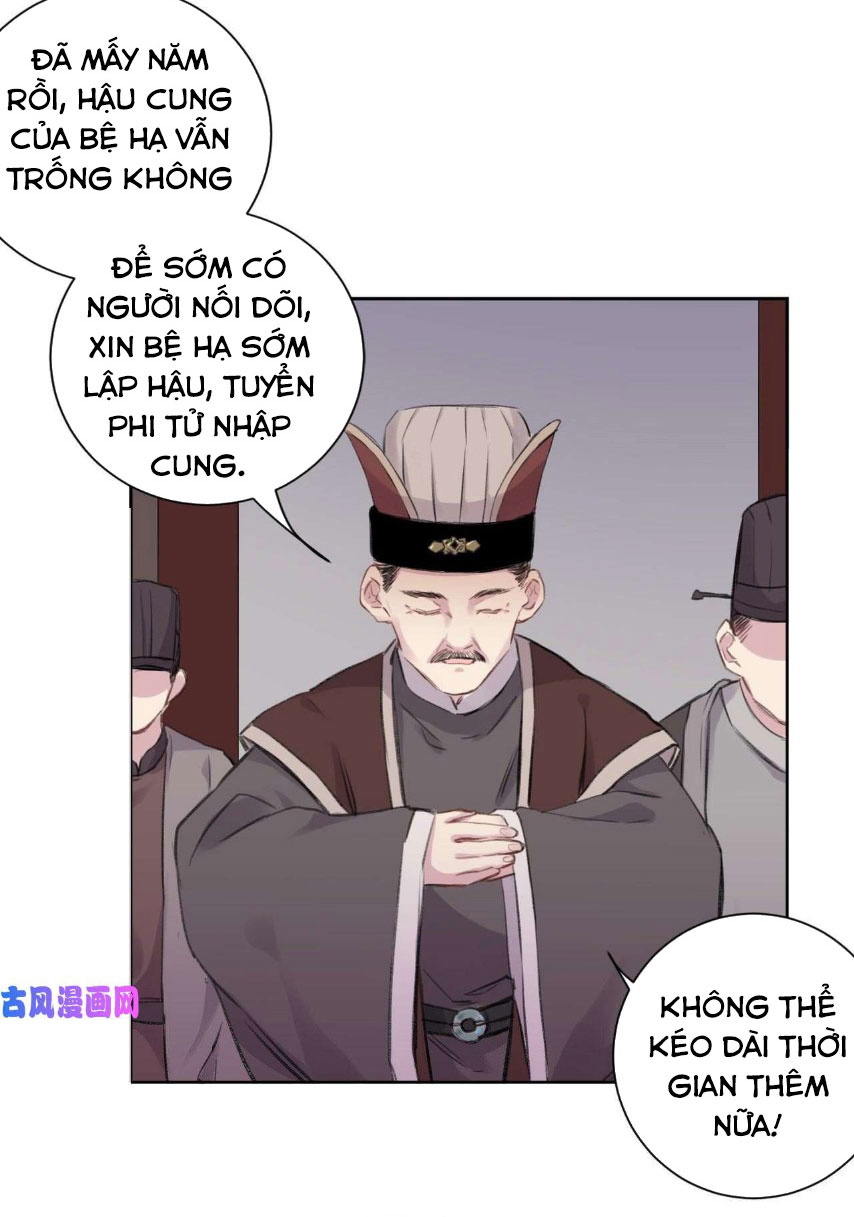 Bất Tảo Triều Chapter 6 - Next Chapter 7