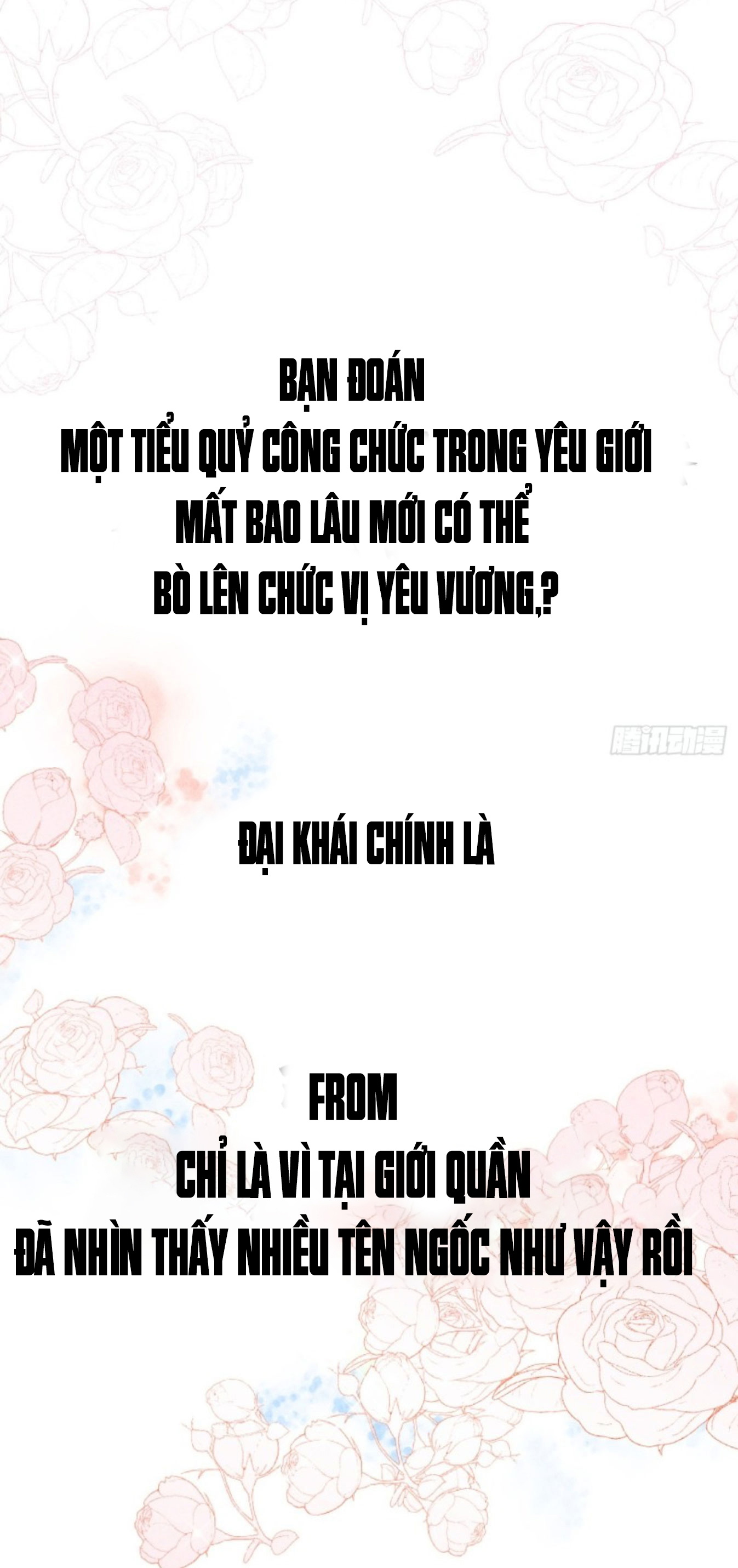 cong-tam-vi-vuong--chap-1-23