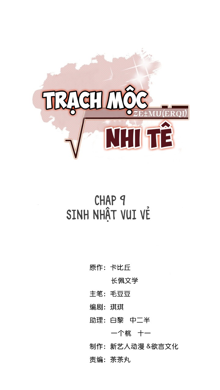 Trạch Mộc Nhi Tê Chapter 9 - Next Chapter 10