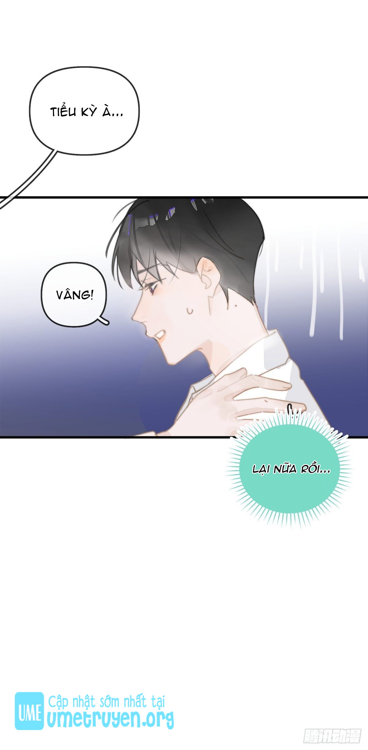 Đêm Đầy Sao Nói Với Em Chapter 1 - Next Chapter 2