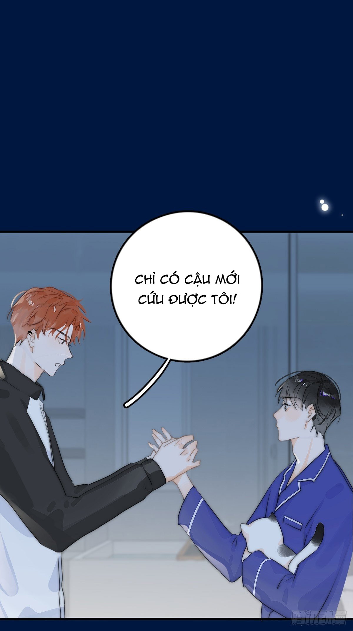 Đêm Đầy Sao Nói Với Em Chapter 5 - Next Chapter 6