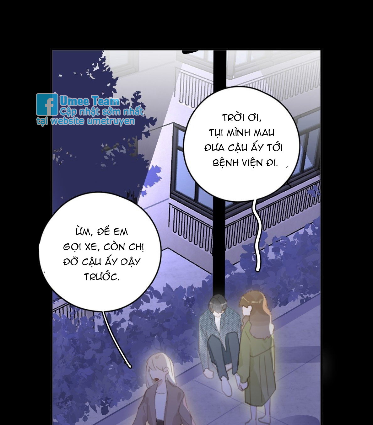 Đêm Đầy Sao Nói Với Em Chapter 55 - Next Chapter 56