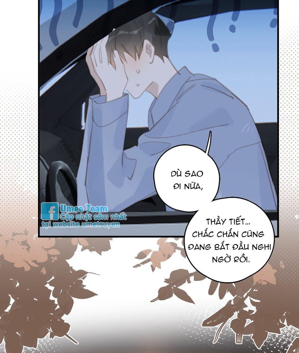 Đêm Đầy Sao Nói Với Em Chapter 58 - Next Chapter 59