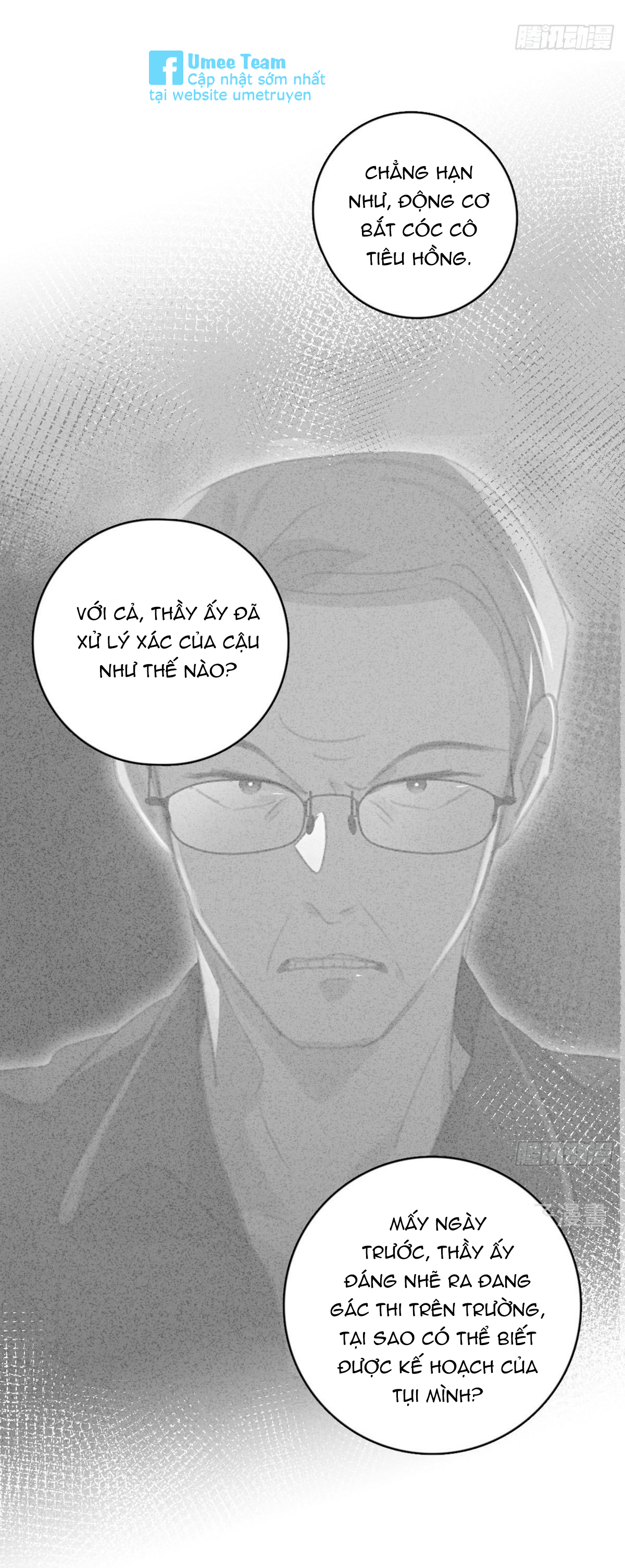 Đêm Đầy Sao Nói Với Em Chapter 60 - Next Chapter 61