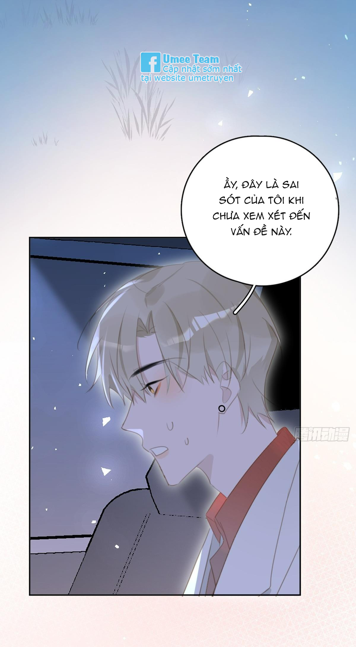 Đêm Đầy Sao Nói Với Em Chapter 65 - Next Chapter 66