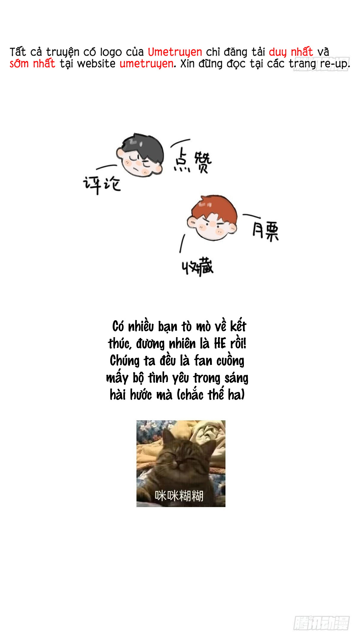 Đêm Đầy Sao Nói Với Em Chapter 66 - Next Chapter 67