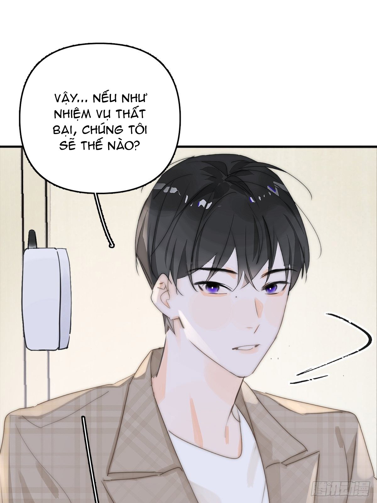 Đêm Đầy Sao Nói Với Em Chapter 7 - Next Chapter 8