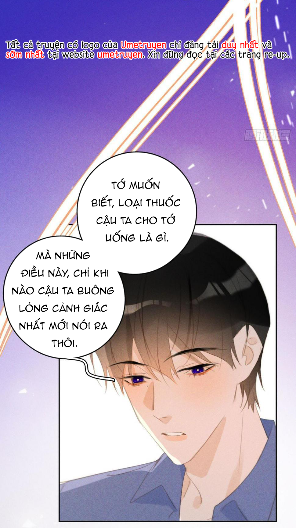 Đêm Đầy Sao Nói Với Em Chapter 78 - Next Chapter 79