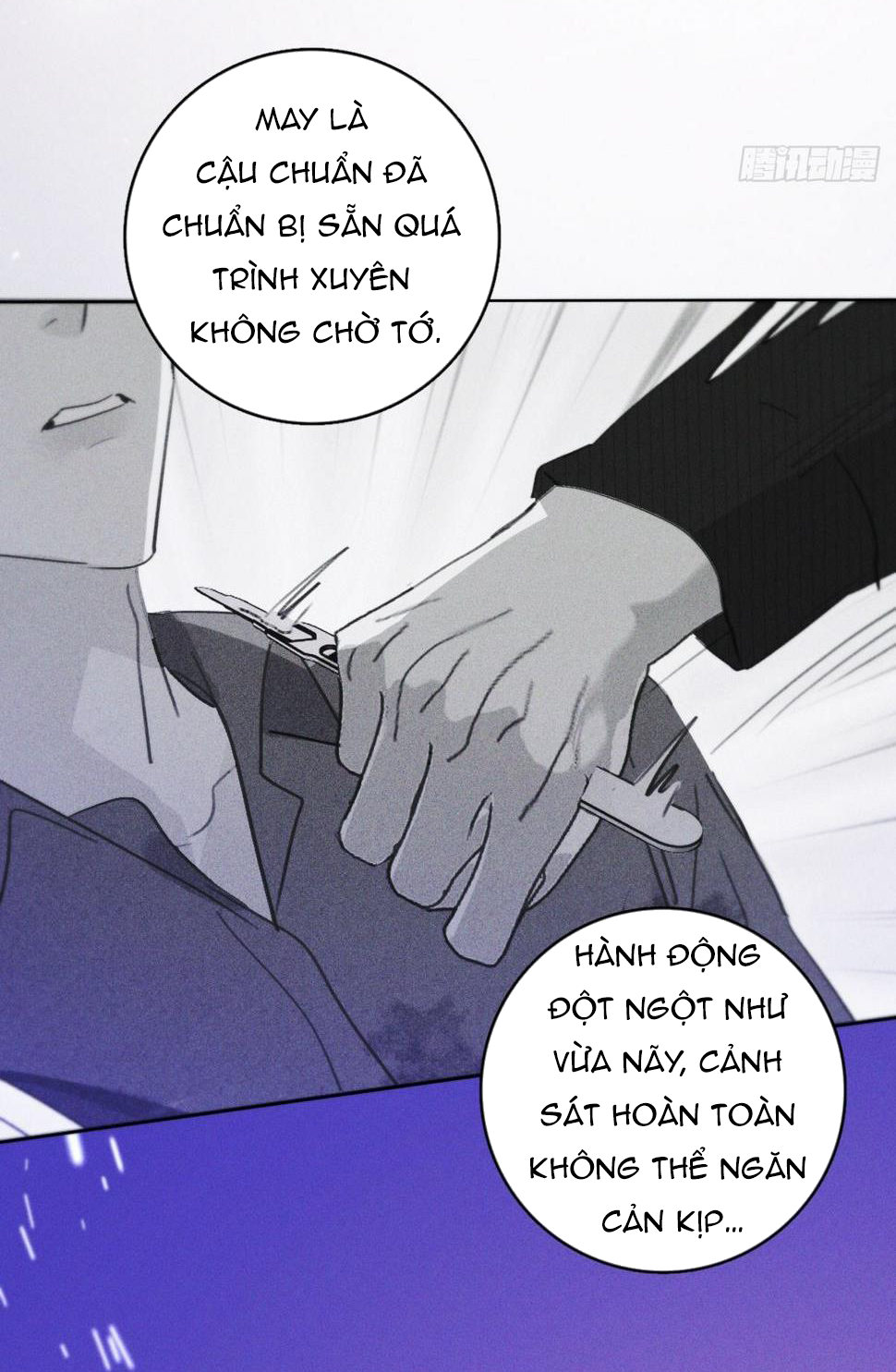 Đêm Đầy Sao Nói Với Em Chapter 78 - Next Chapter 79