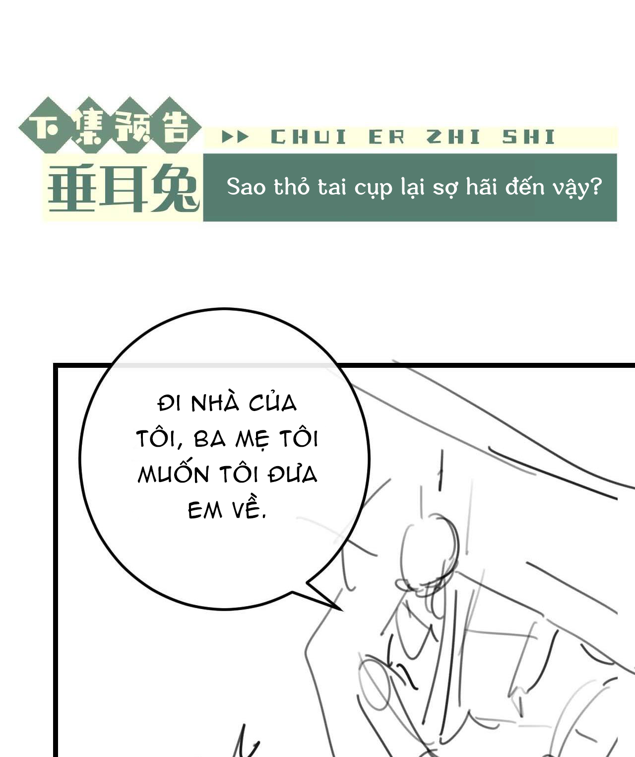 Chấp sự thỏ cụp tai Chapter 14 - Next Chapter 15