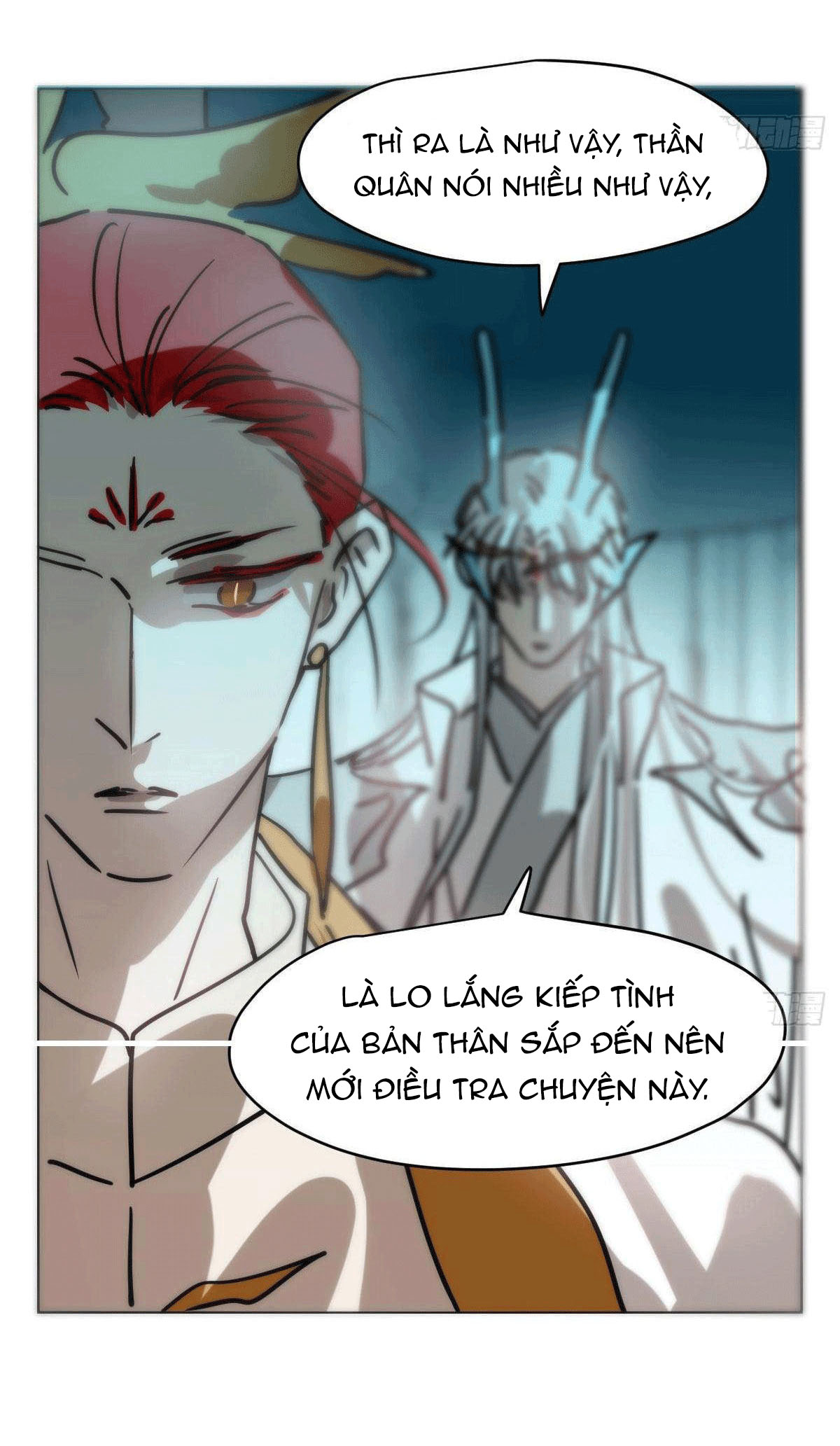 Bắt Lấy Ngao Ngao Chapter 175 - Next Chapter 176