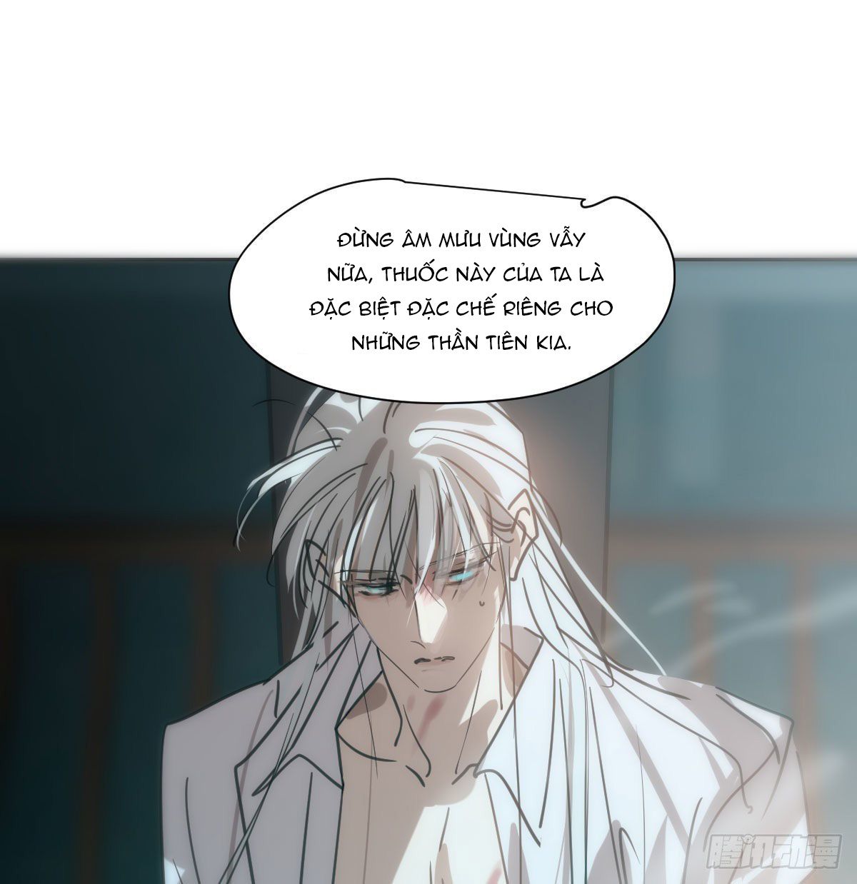 Bắt Lấy Ngao Ngao Chapter 191 - Next Chapter 192