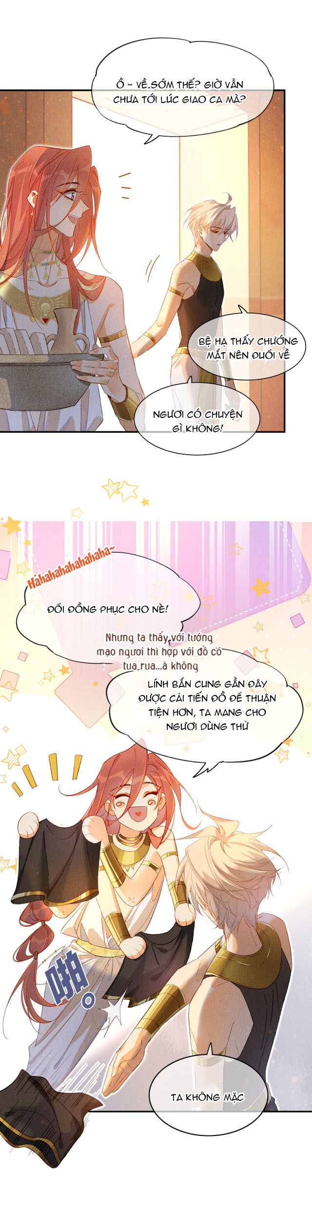 Tạm biệt, quốc vương của ta Chapter 14.5 - Next Chapter 15