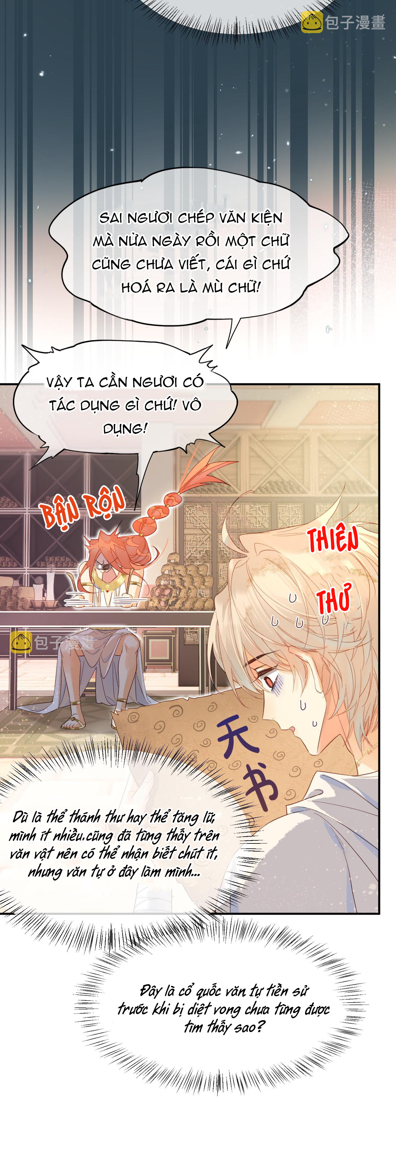 Tạm biệt, quốc vương của ta Chapter 8 - Next Chapter 9