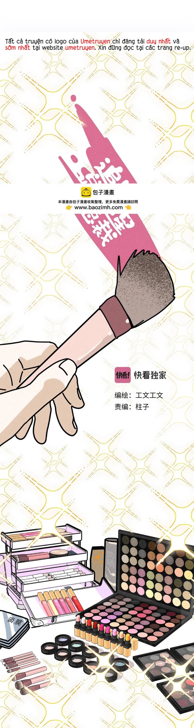 tong-tai-du-idol-chap-36-0