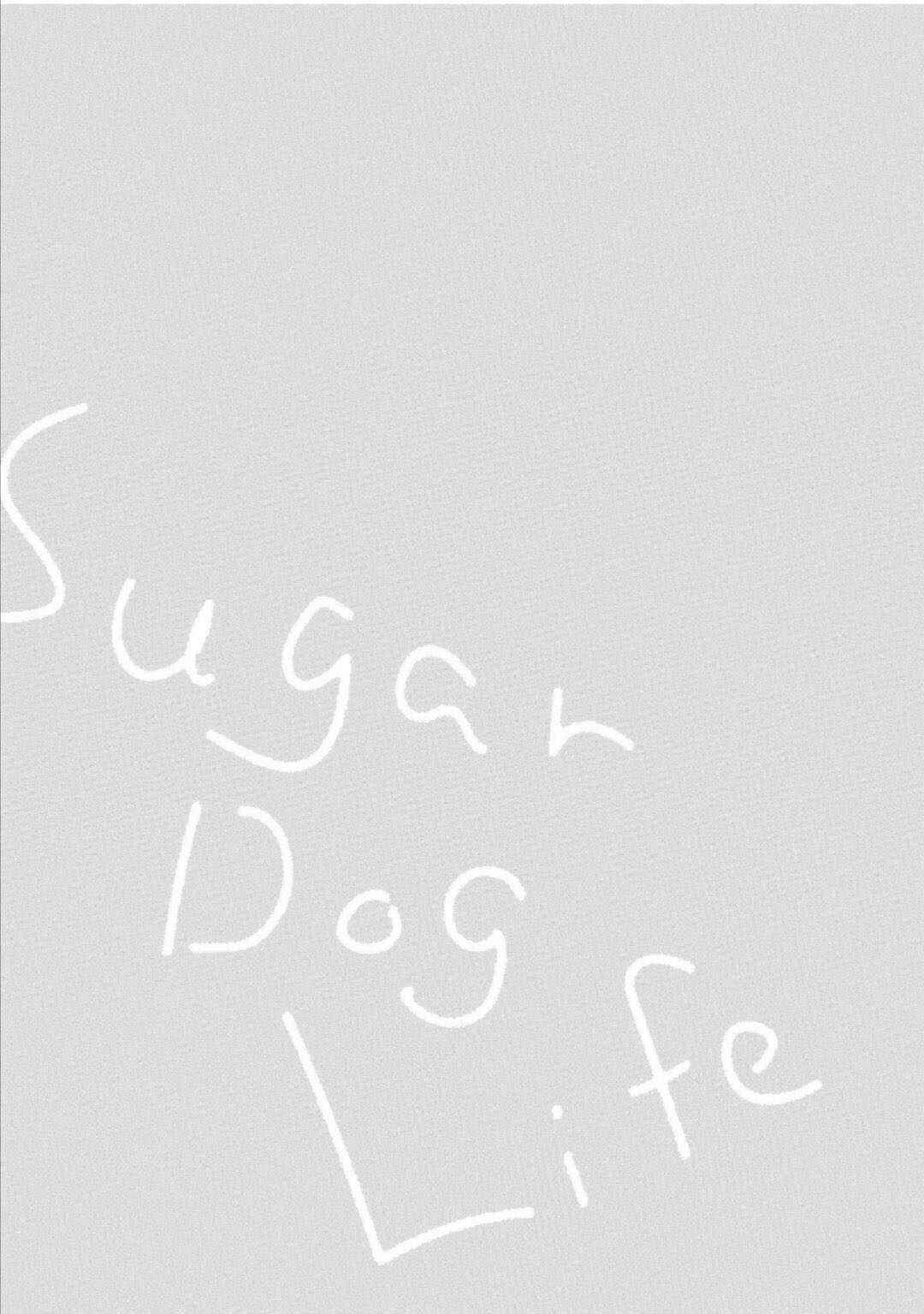 Sugar dog life Chapter 5 - Next Chapter 6