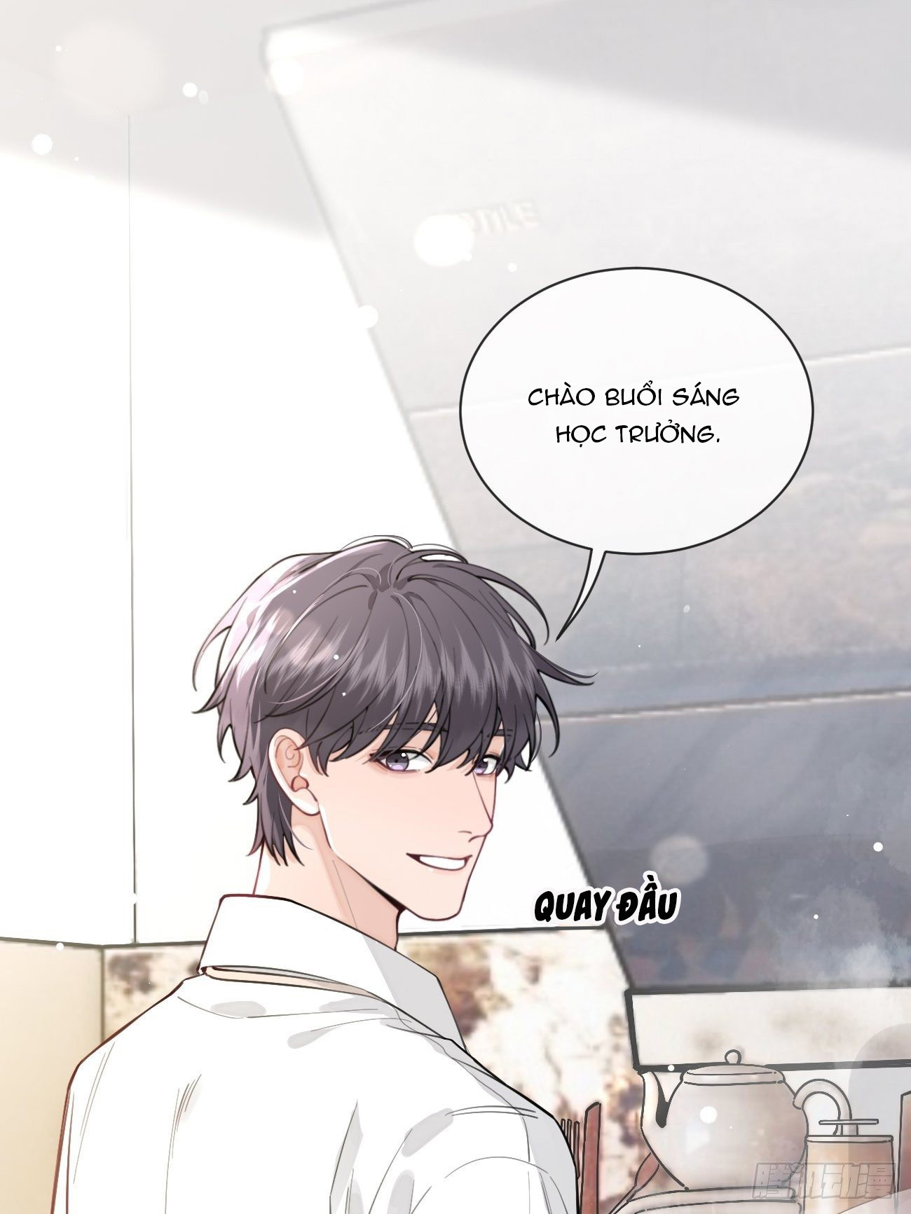 Chó Lớn Ức Hiếp Chủ Chapter 12 - Next Chapter 13