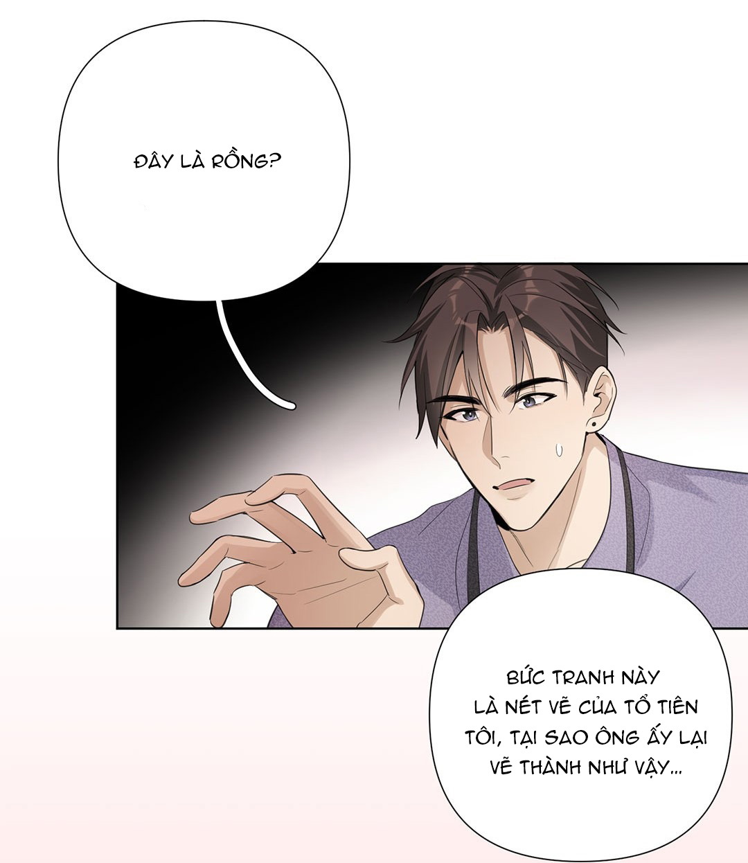 Phát Tài Nào! Hỡi Quý Ngài Ác Long Chapter 12 - Next Chapter 13