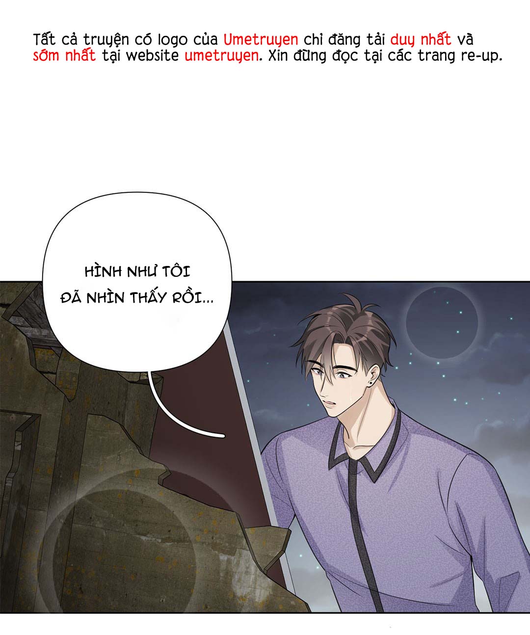 Phát Tài Nào! Hỡi Quý Ngài Ác Long Chapter 13 - Next Chapter 14