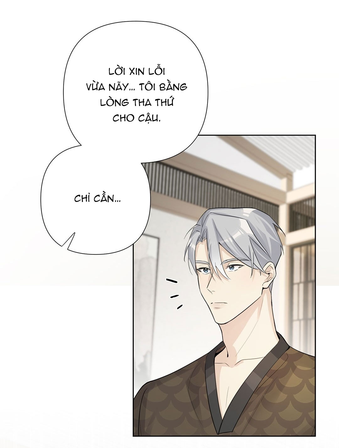 Phát Tài Nào! Hỡi Quý Ngài Ác Long Chapter 16 - Next Chapter 17