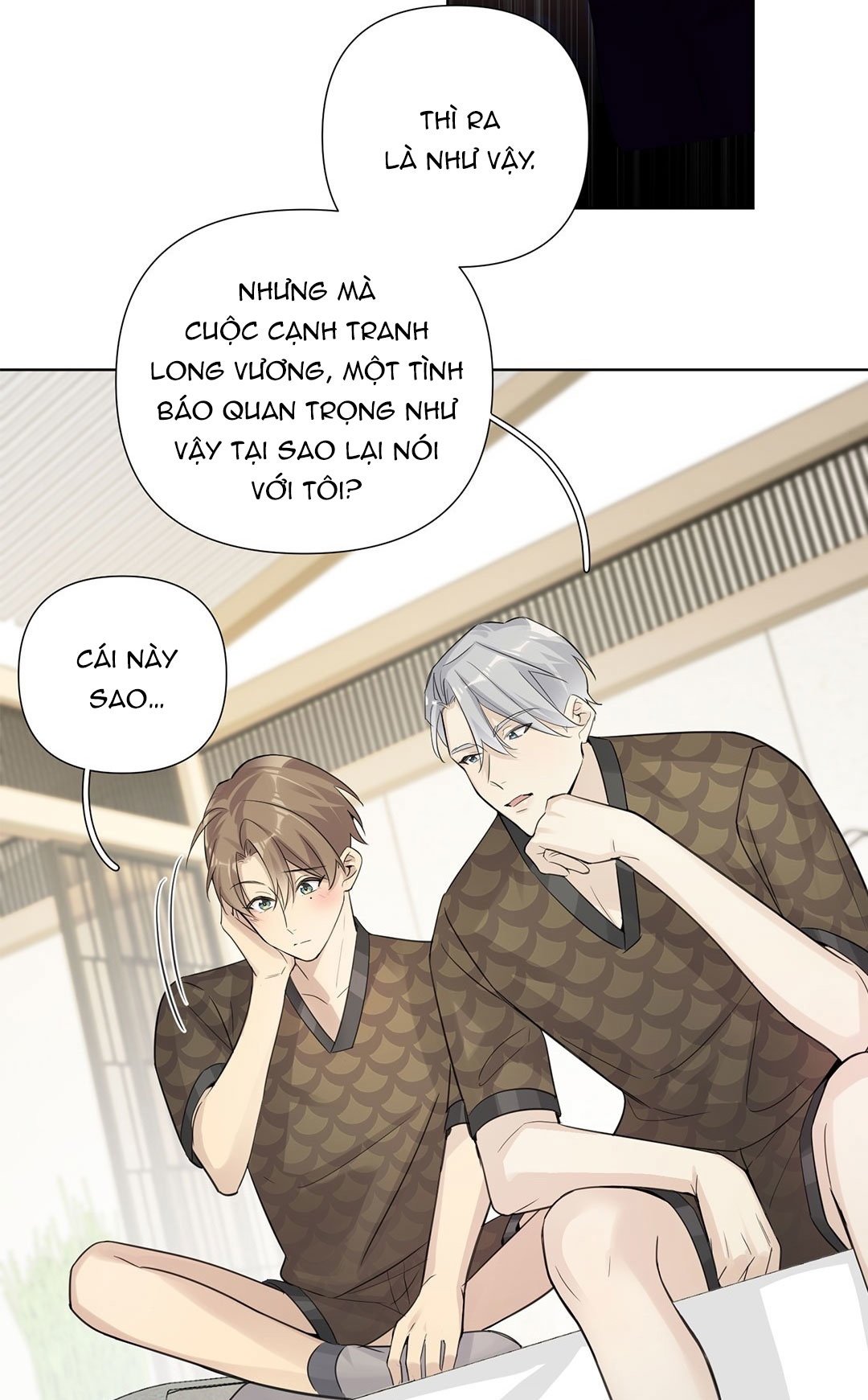 Phát Tài Nào! Hỡi Quý Ngài Ác Long Chapter 16 - Next Chapter 17