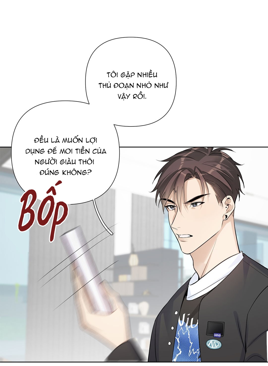 Phát Tài Nào! Hỡi Quý Ngài Ác Long Chapter 17 - Next Chapter 18