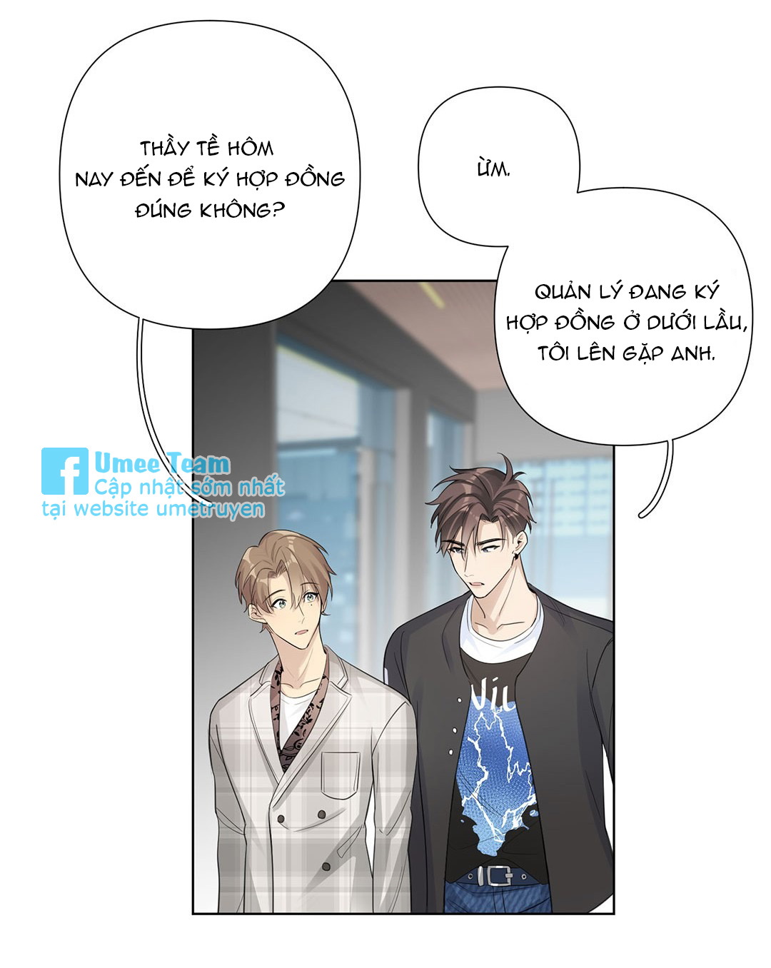 Phát Tài Nào! Hỡi Quý Ngài Ác Long Chapter 17 - Next Chapter 18