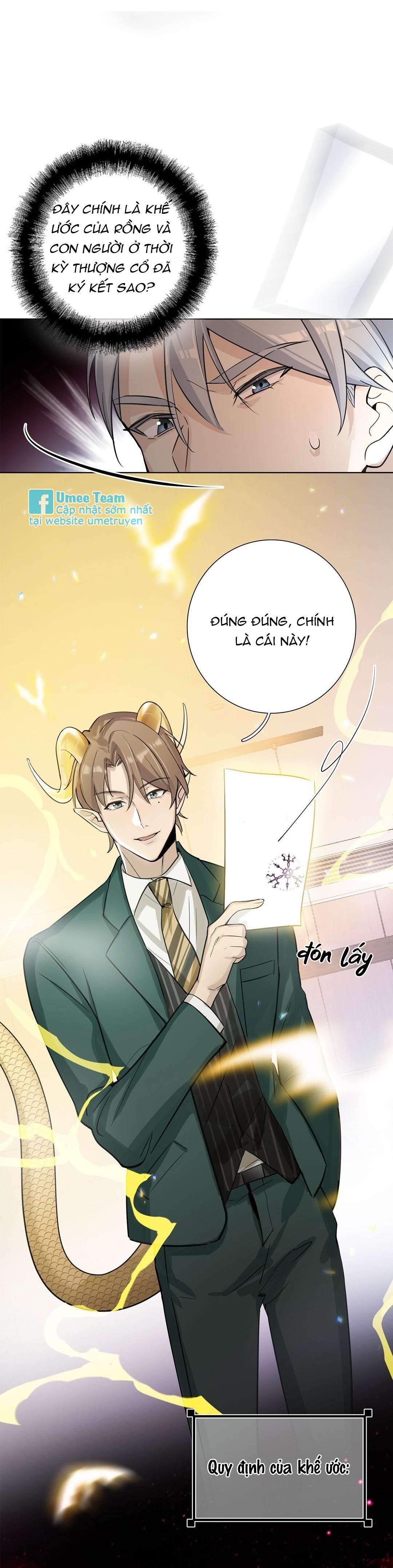 Phát Tài Nào! Hỡi Quý Ngài Ác Long Chapter 2 - Next Chapter 3