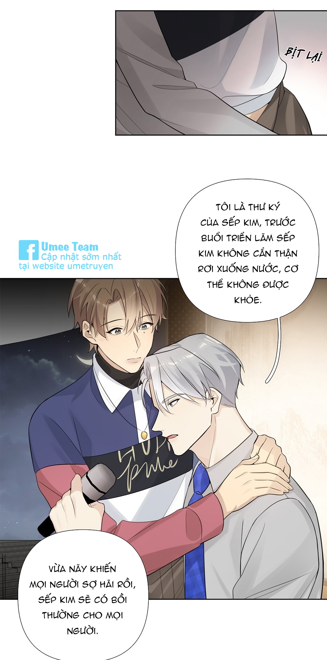 Phát Tài Nào! Hỡi Quý Ngài Ác Long Chapter 26 - Next Chapter 27