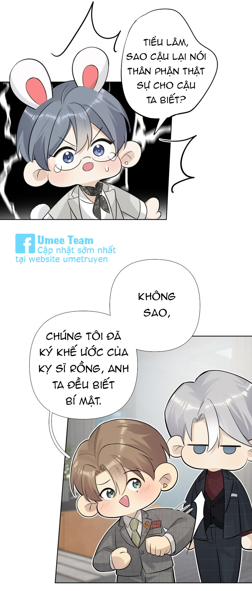 Phát Tài Nào! Hỡi Quý Ngài Ác Long Chapter 32 - Next Chapter 33