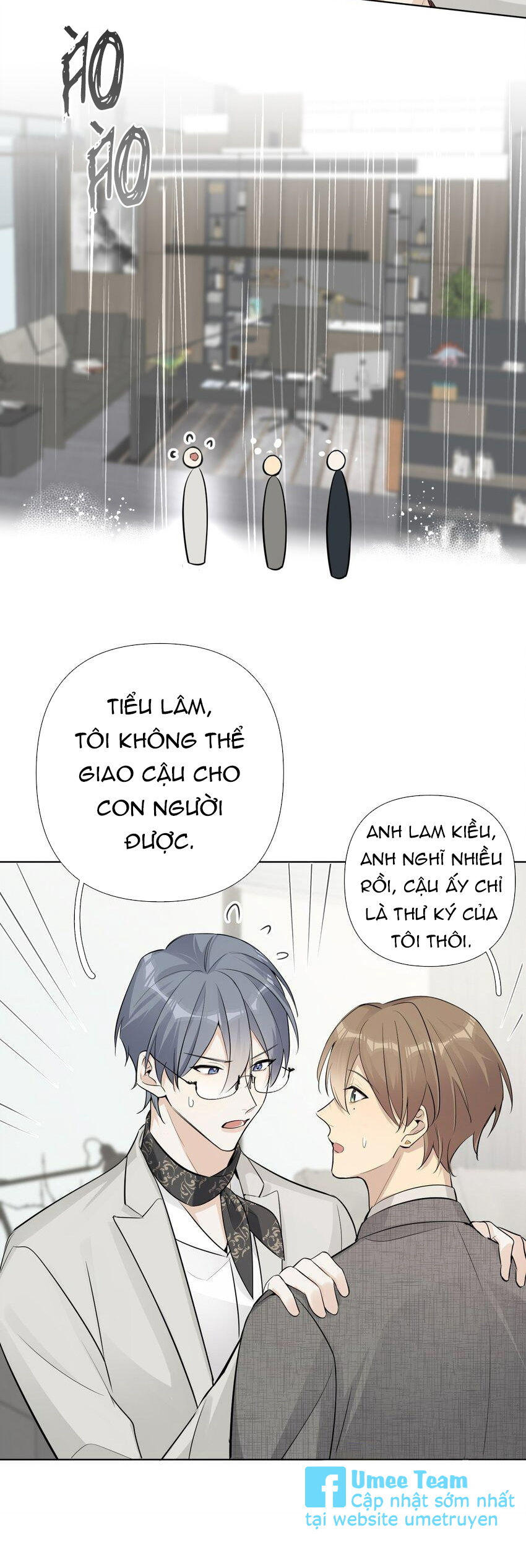 Phát Tài Nào! Hỡi Quý Ngài Ác Long Chapter 32 - Next Chapter 33