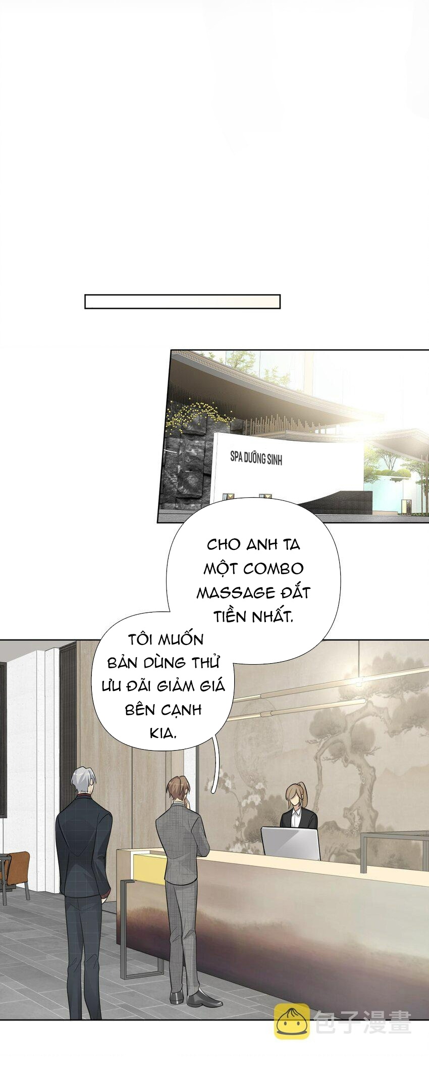 Phát Tài Nào! Hỡi Quý Ngài Ác Long Chapter 32 - Next Chapter 33